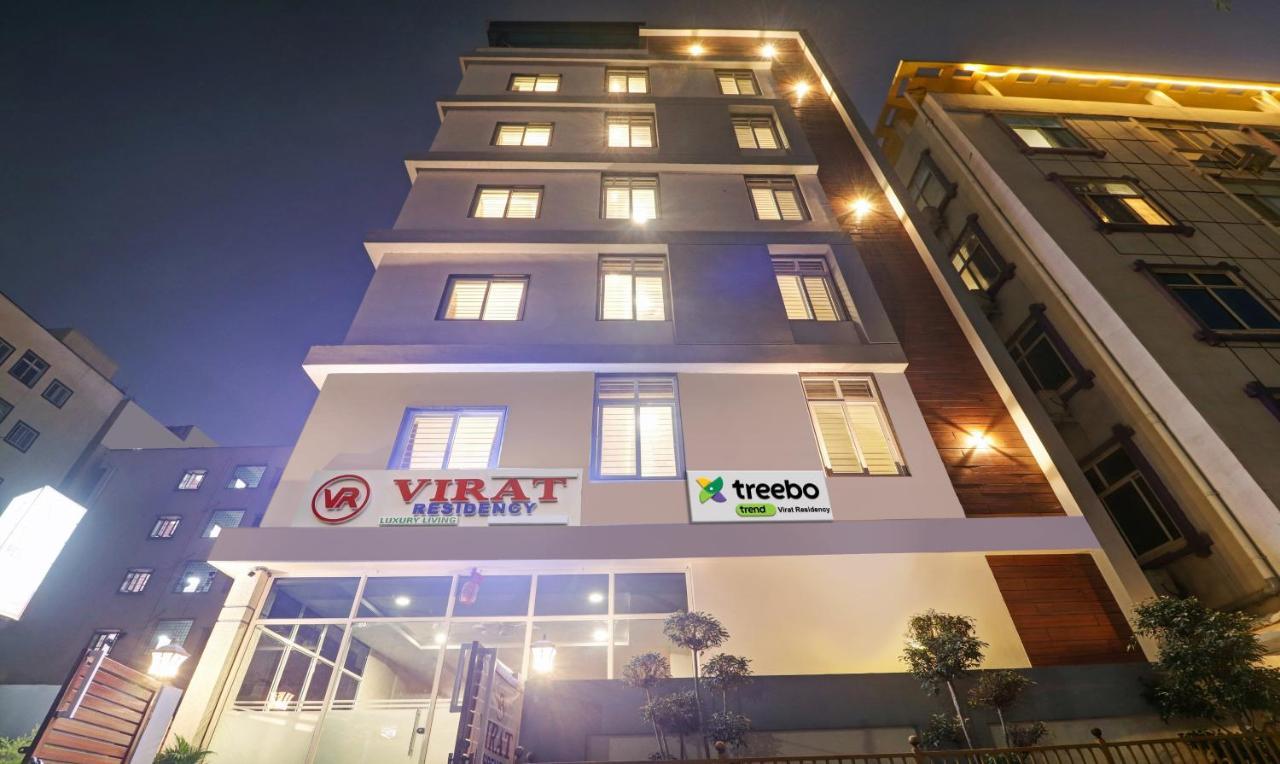 Hotel Treebo Virat Residency, Us Consulate à Haïdarabad Extérieur photo